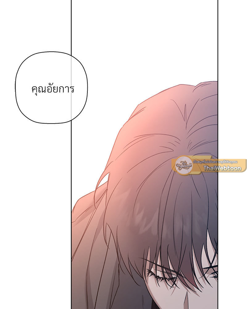 หน้า 107