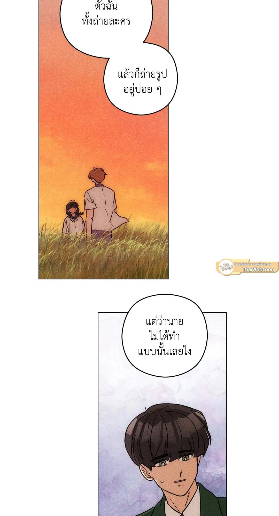 หน้า 60