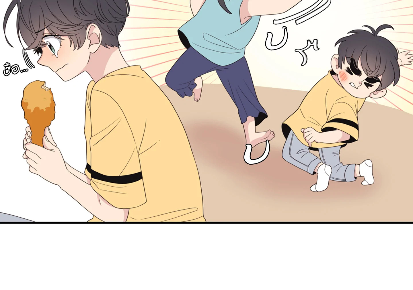 หน้า 41