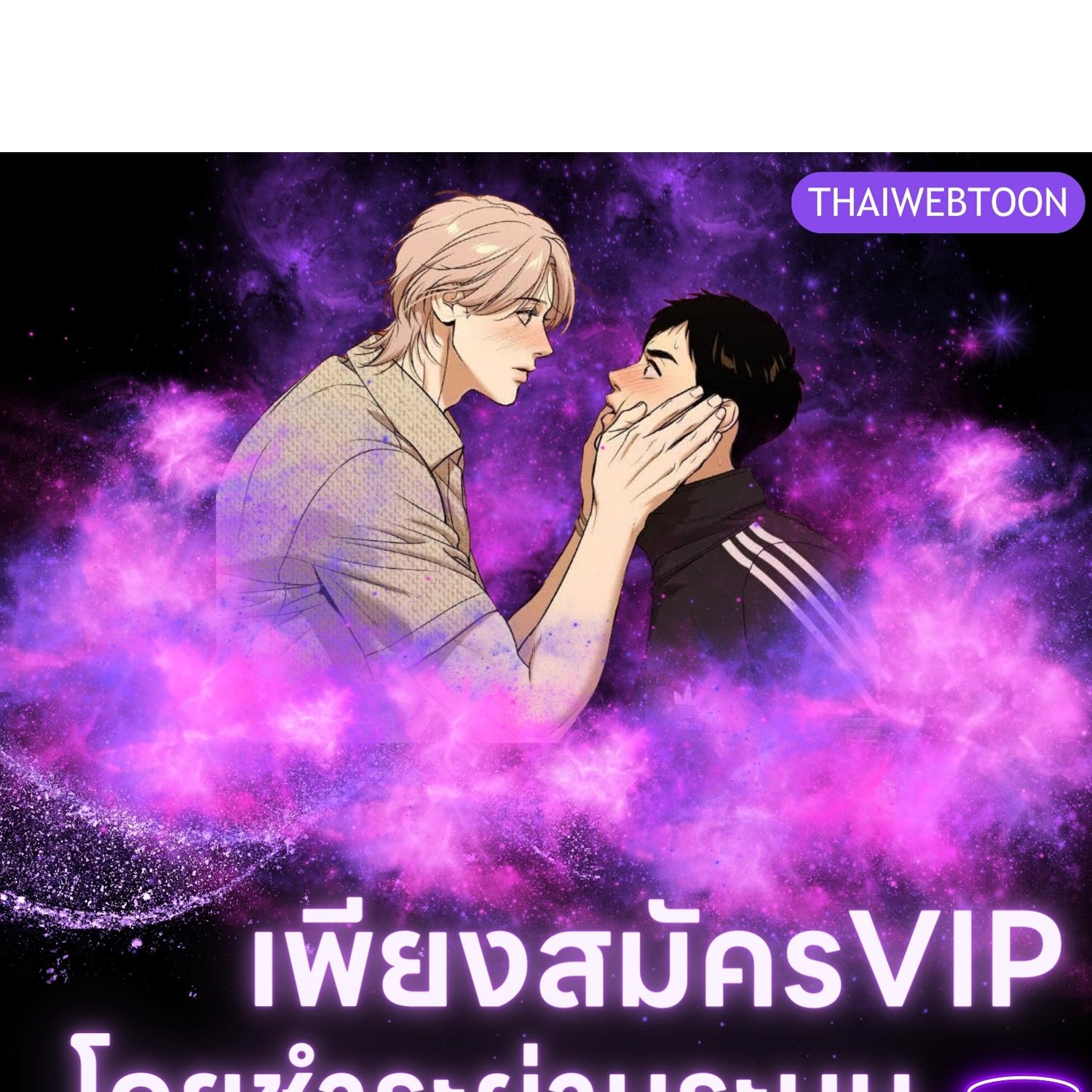 หน้า 175