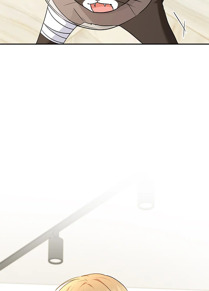 สวัสดีงับ คุณสัตวแพทย์ | Hello! Veterinarian! ตอนที่ 28 - รูปที่ 2