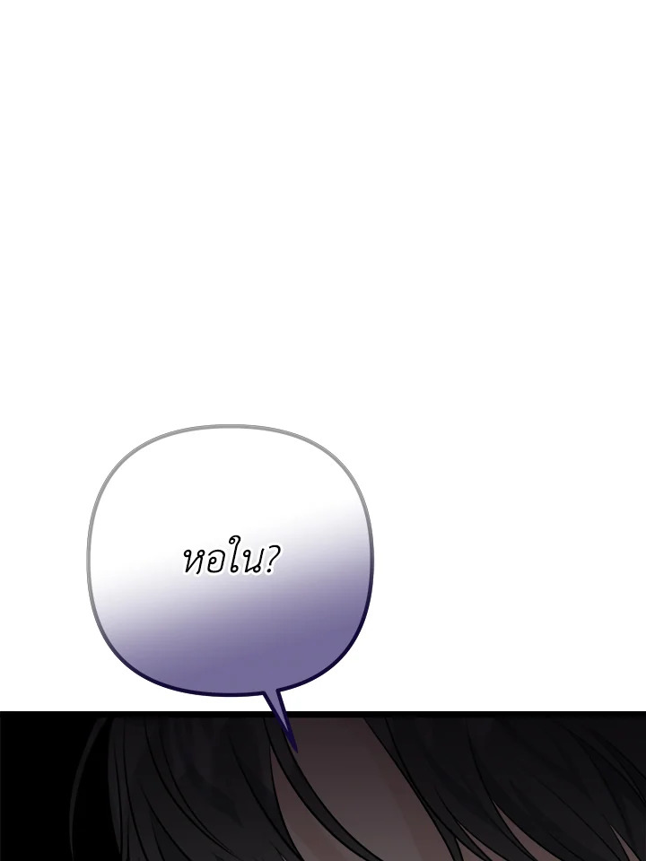 หน้า 102