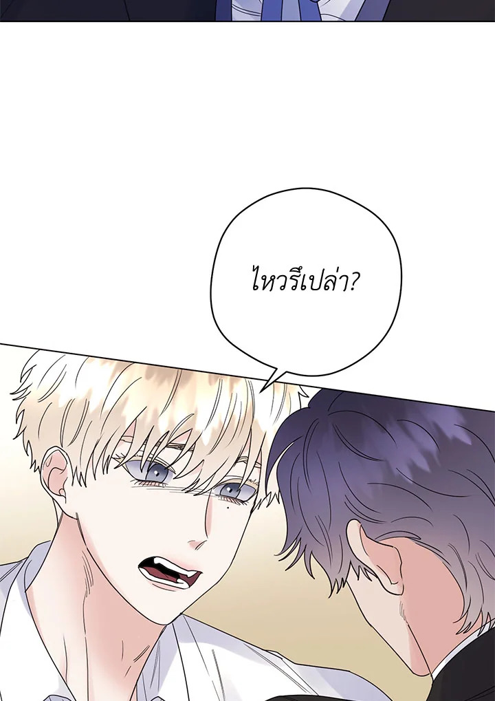 หน้า 67