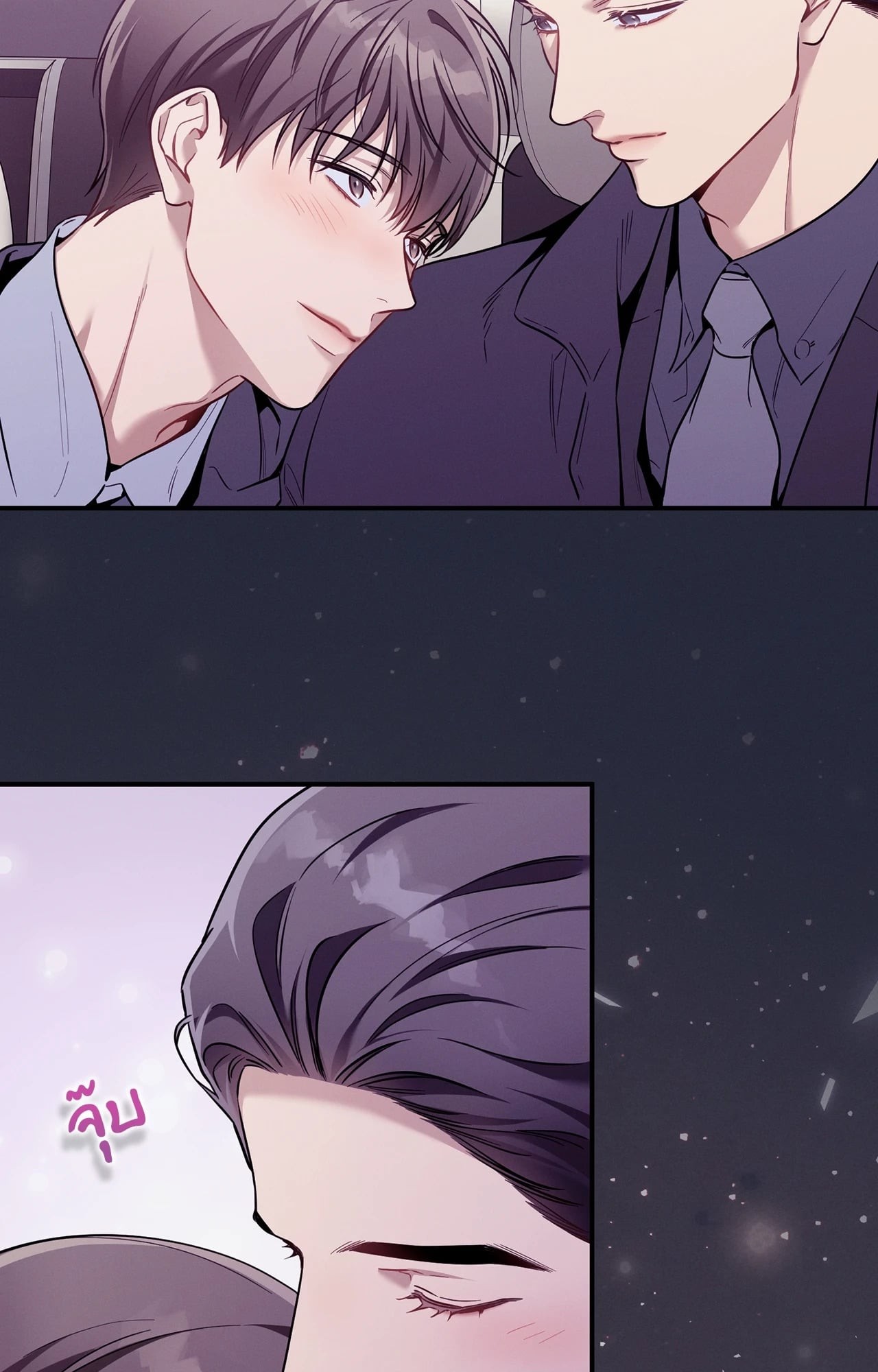 หน้า 46