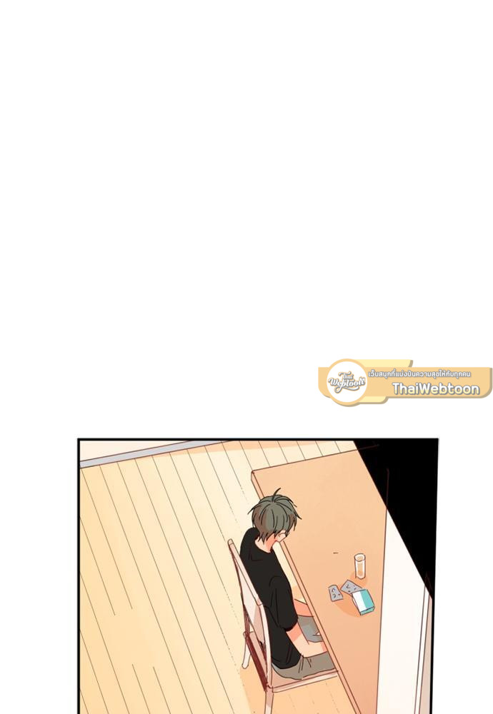 หน้า 103