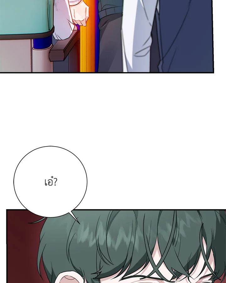 หน้า 106