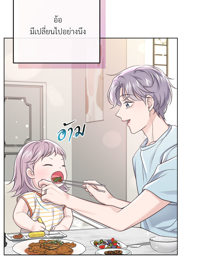 หน้า 73