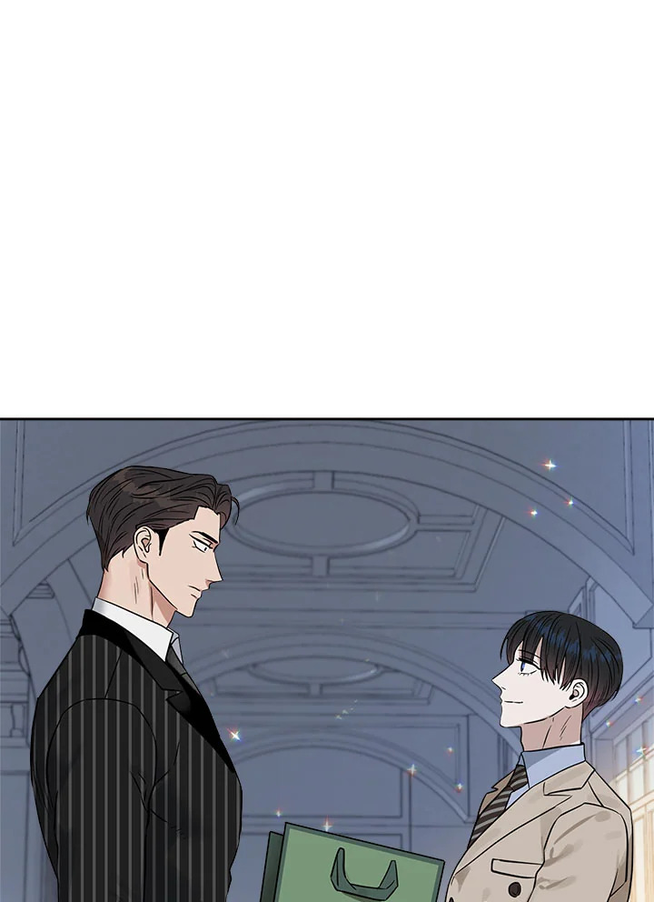 Kiss Me Liar ตอนที่ 57 - รูปที่ 2