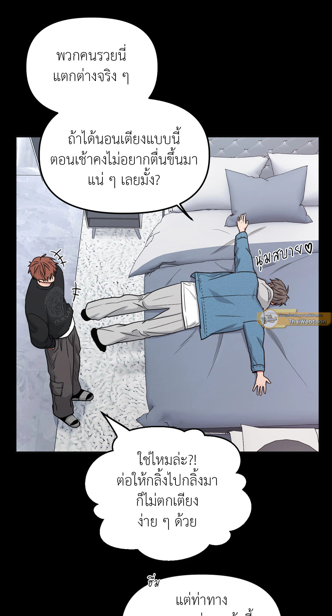 หน้า 47