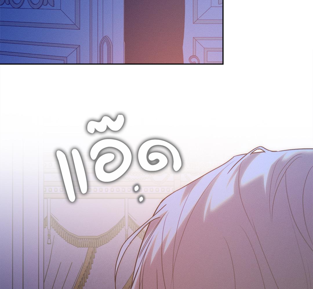 หน้า 108