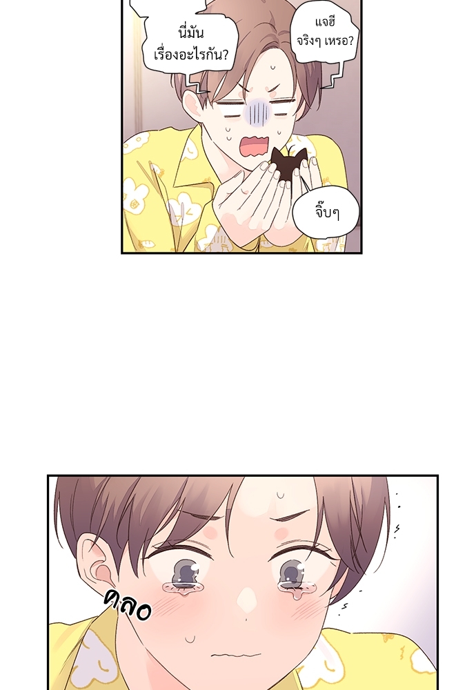 หน้า 39