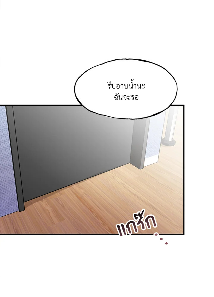 หน้า 89