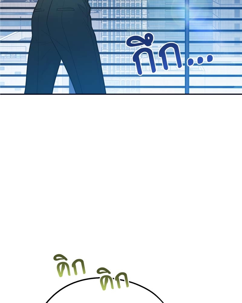 หน้า 106