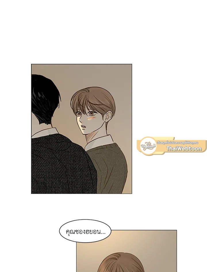 หน้า 68