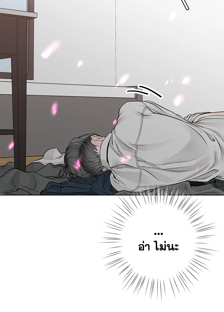 หน้า 102