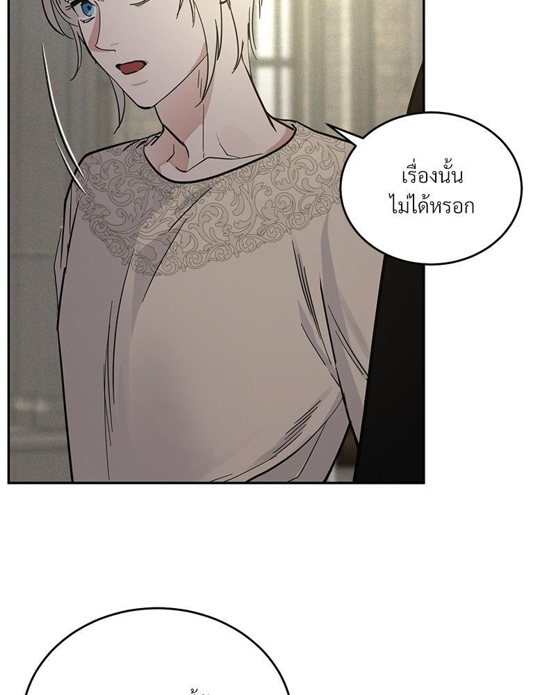 หน้า 94