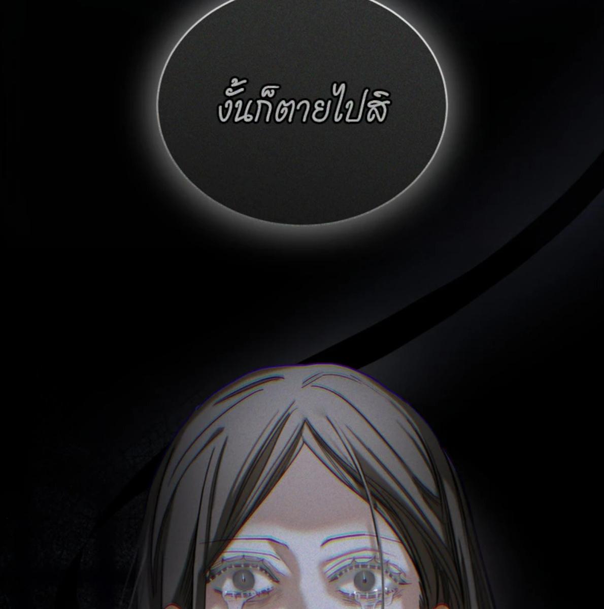 หน้า 128
