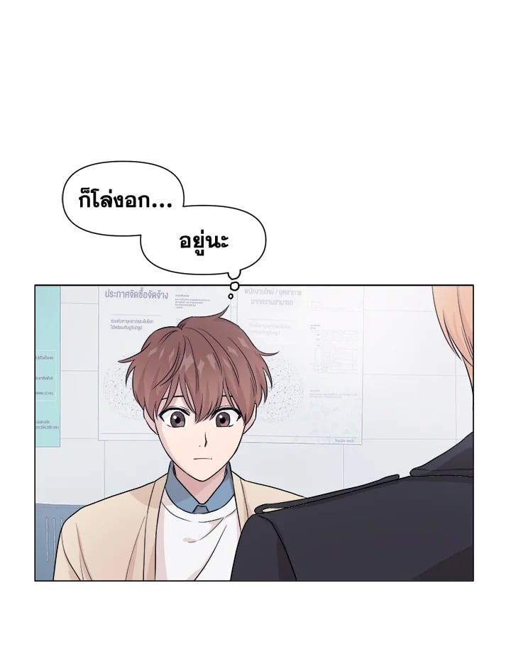 หน้า 111