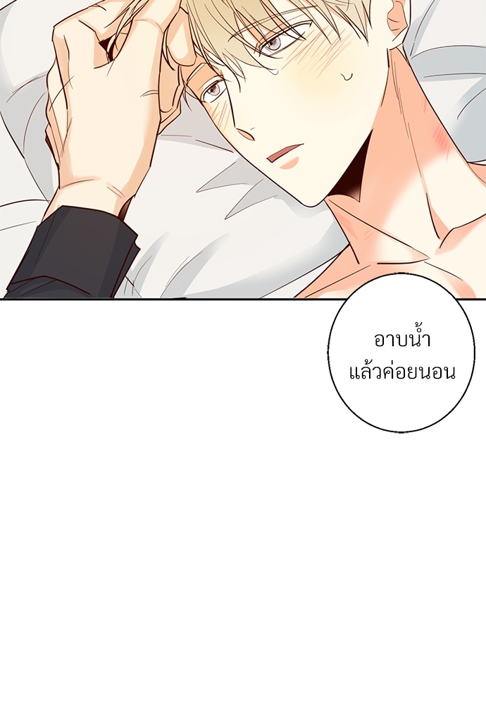 หน้า 63