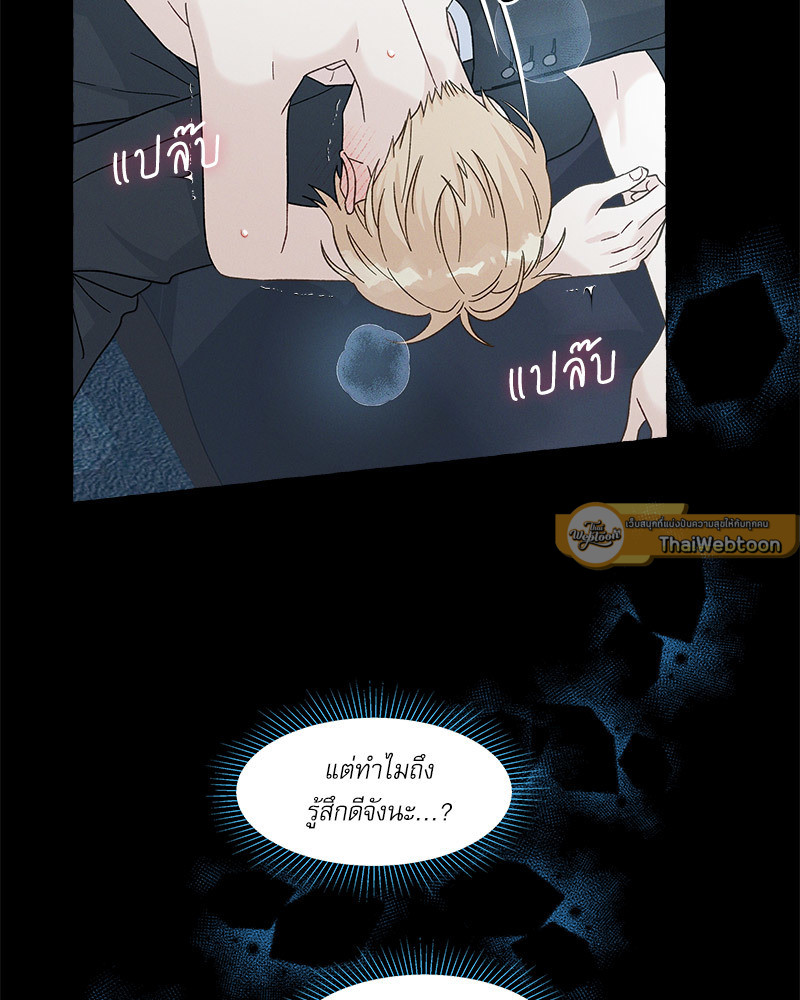 หน้า 46