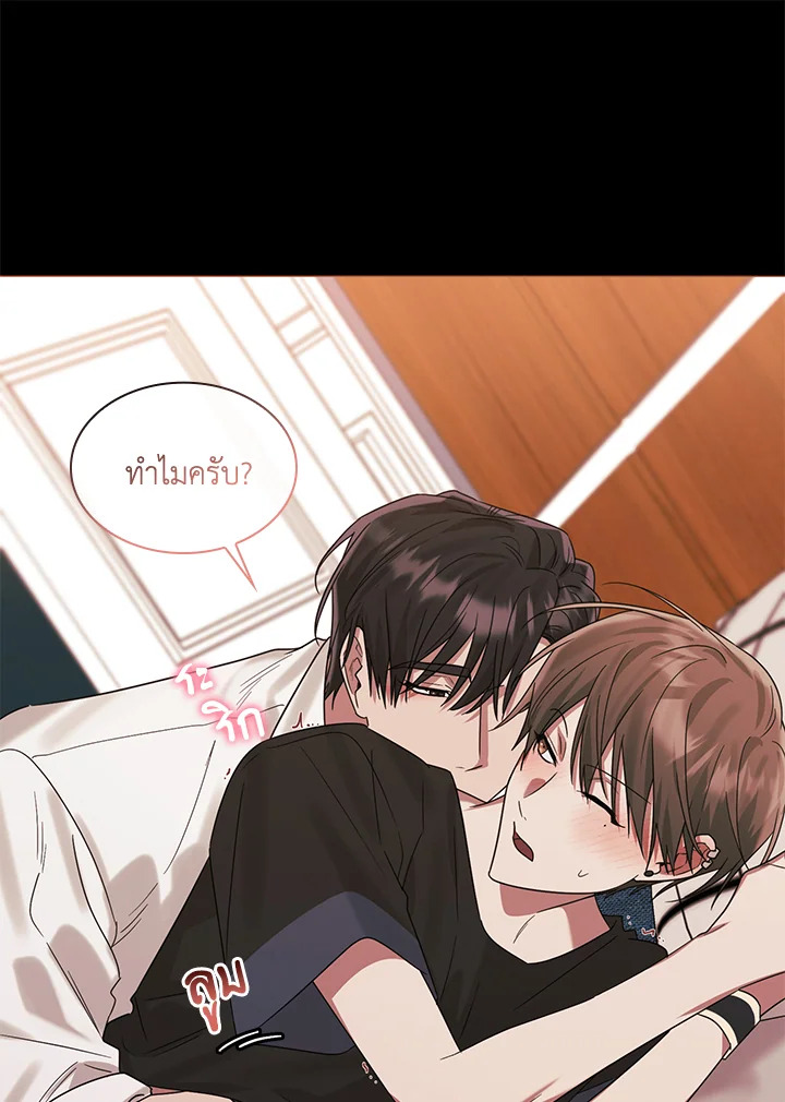 หน้า 58