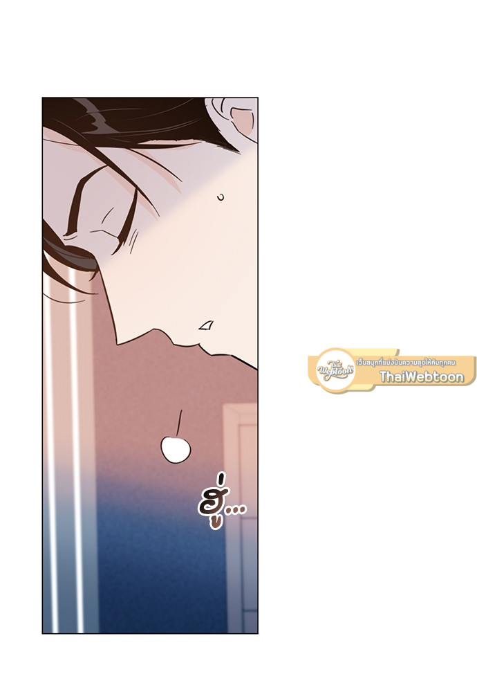 หน้า 93