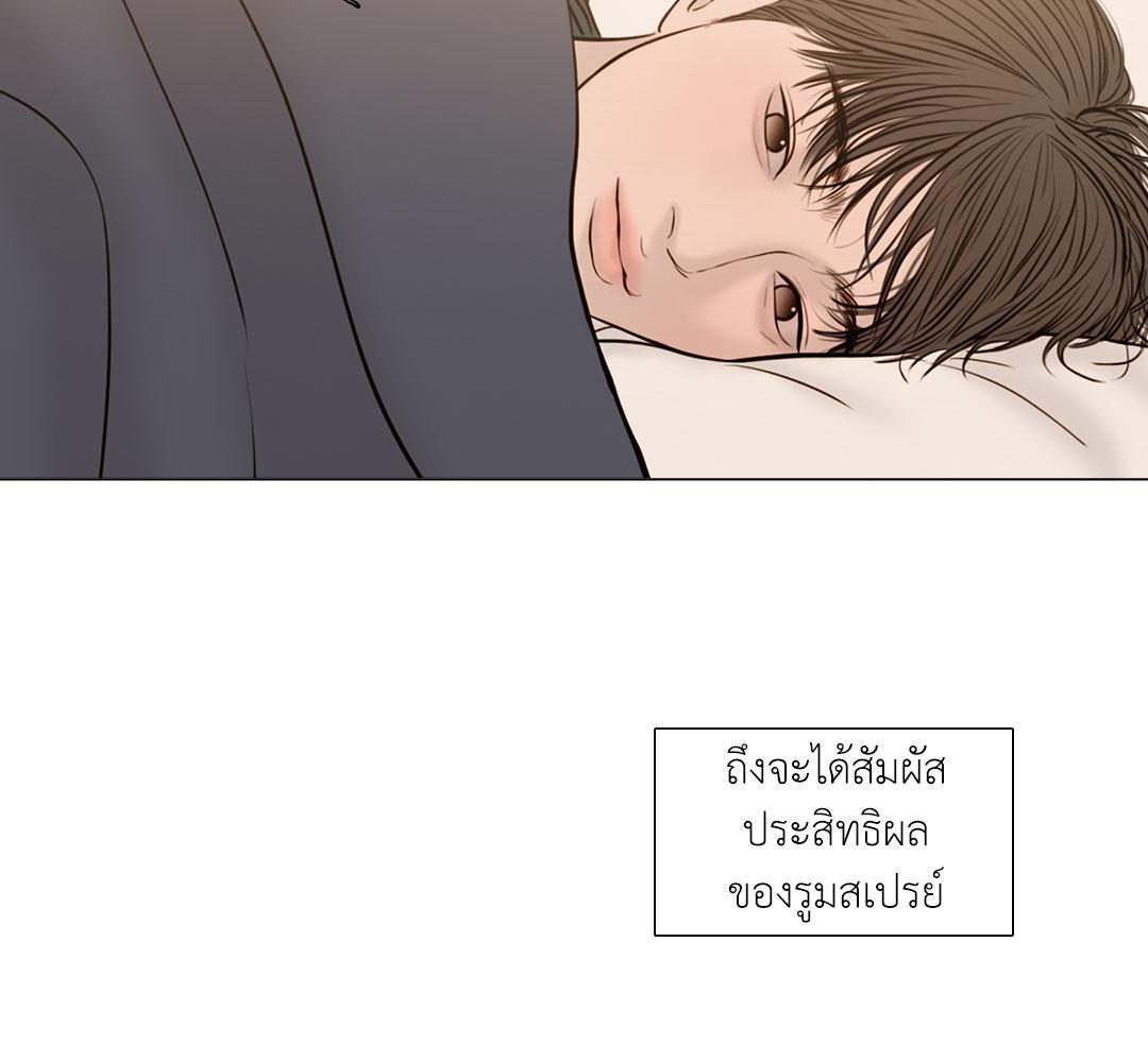 หน้า 99