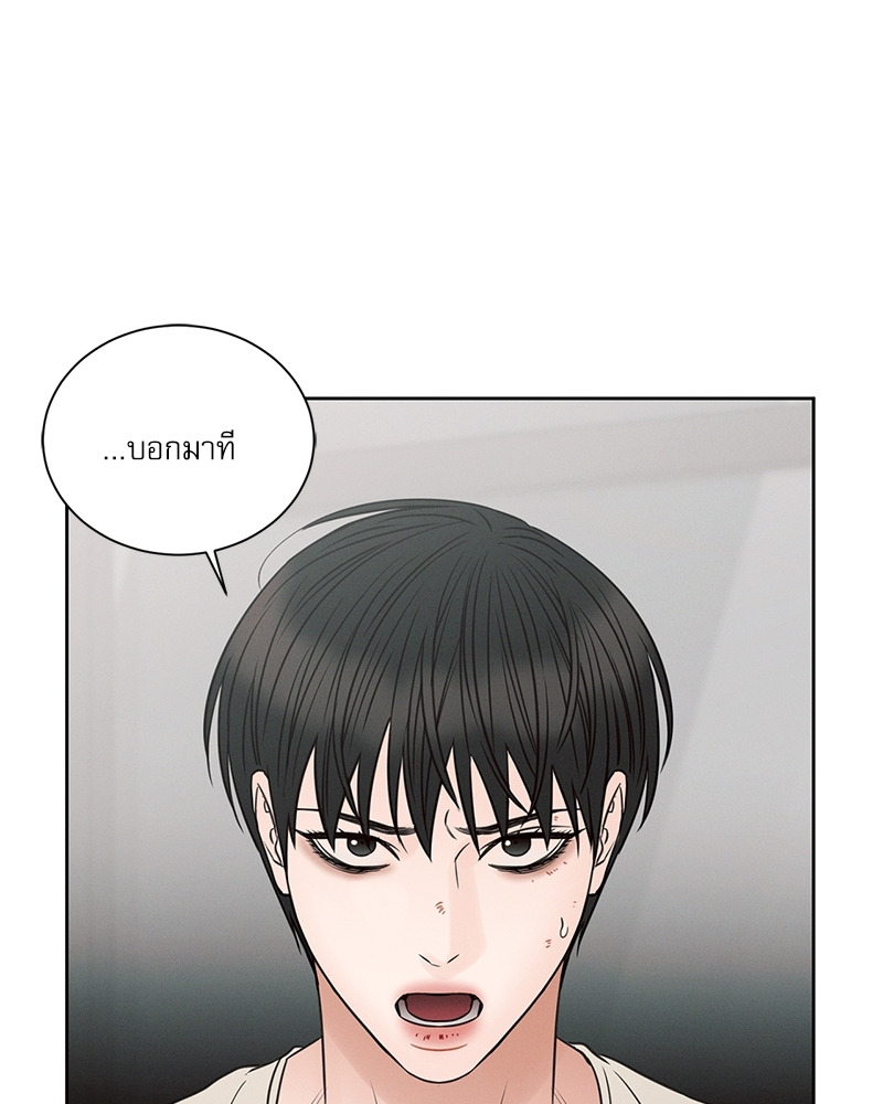 หน้า 104