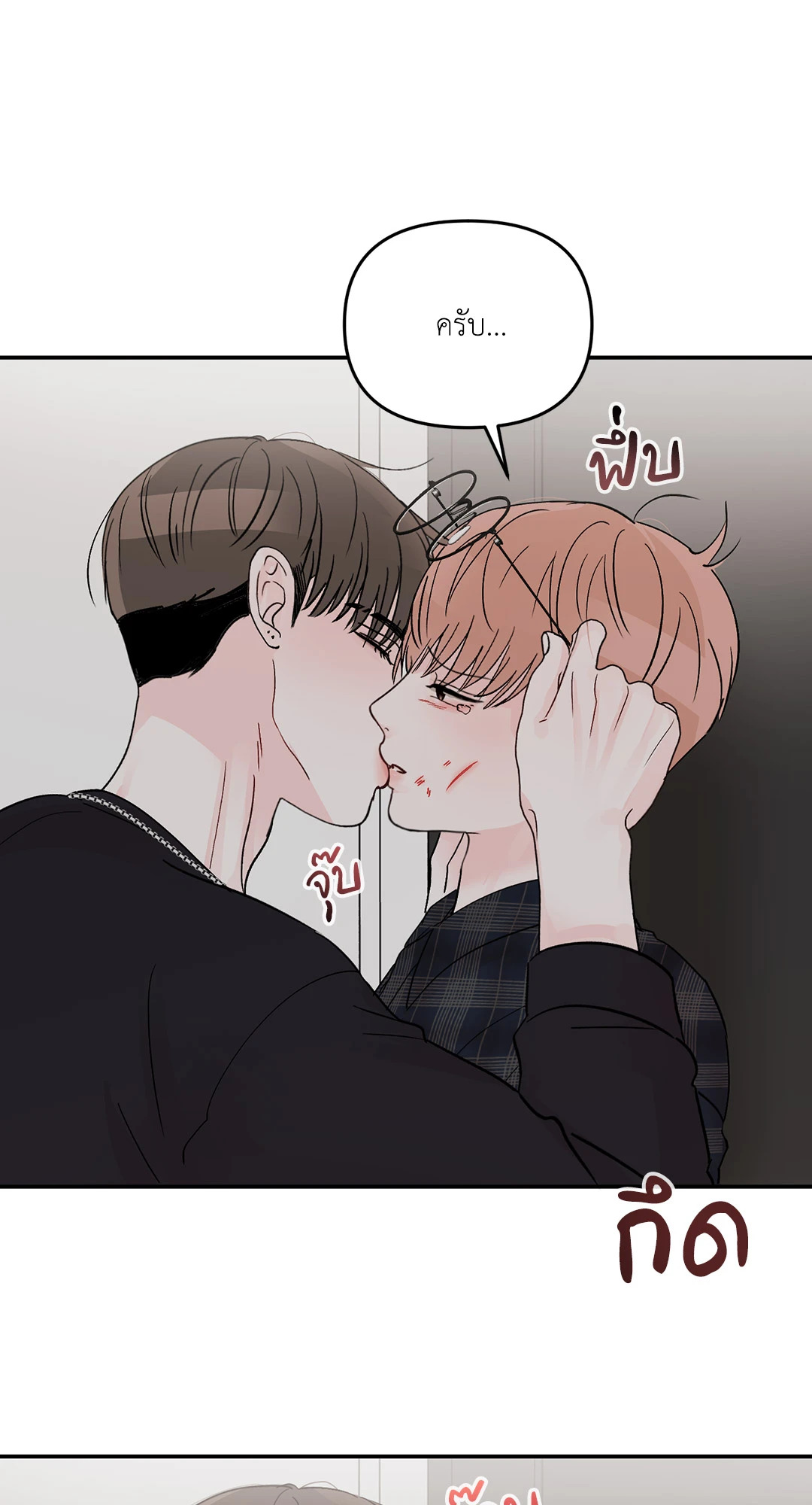 หน้า 59