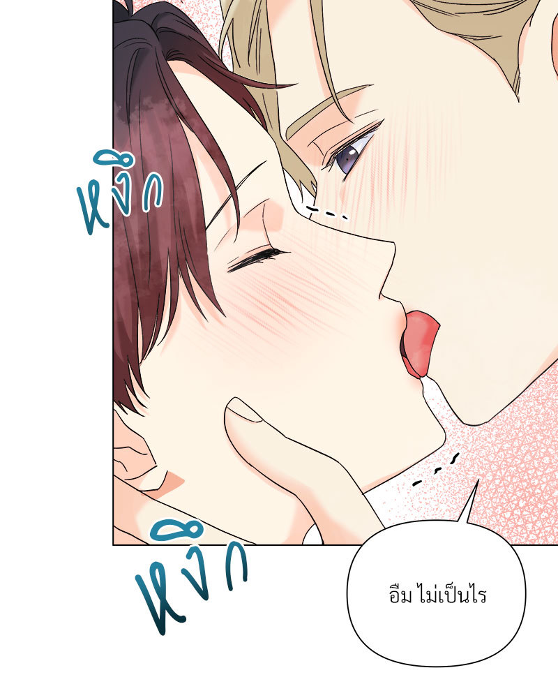 หน้า 91