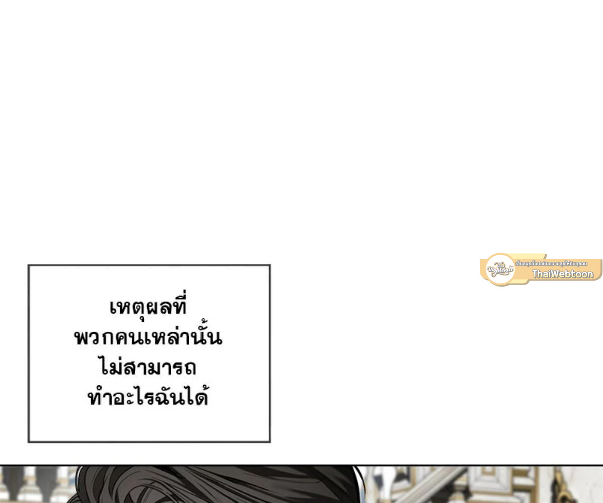 หน้า 97