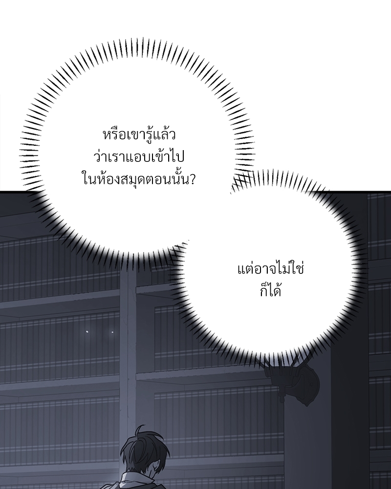 หน้า 200