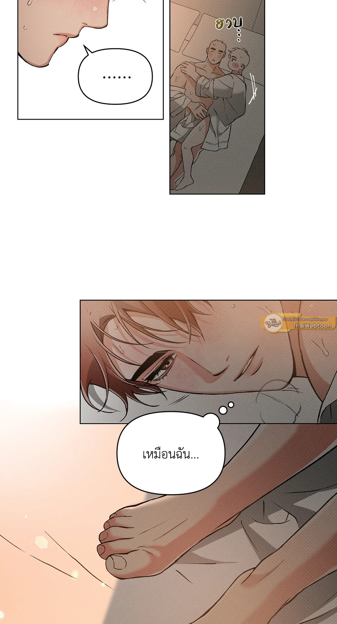 หน้า 41