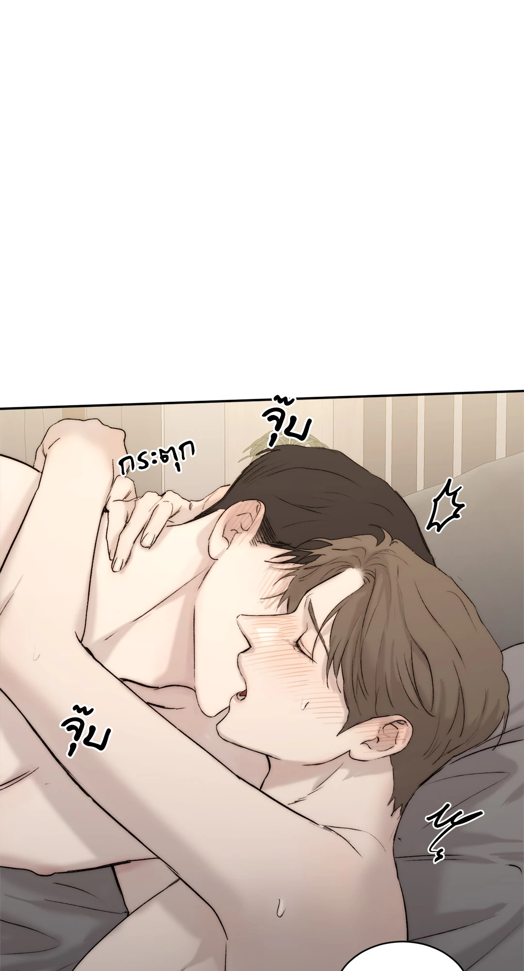 หน้า 56