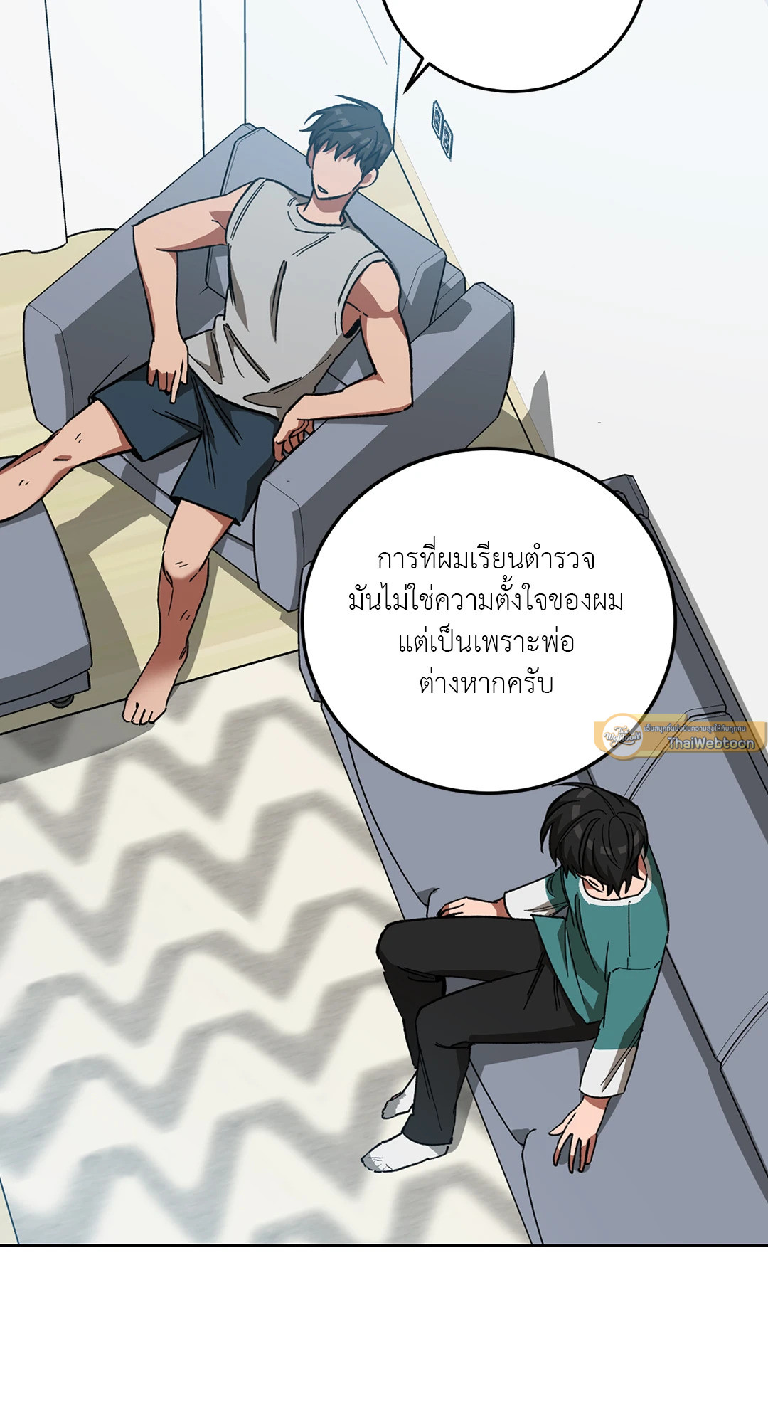 หน้า 43