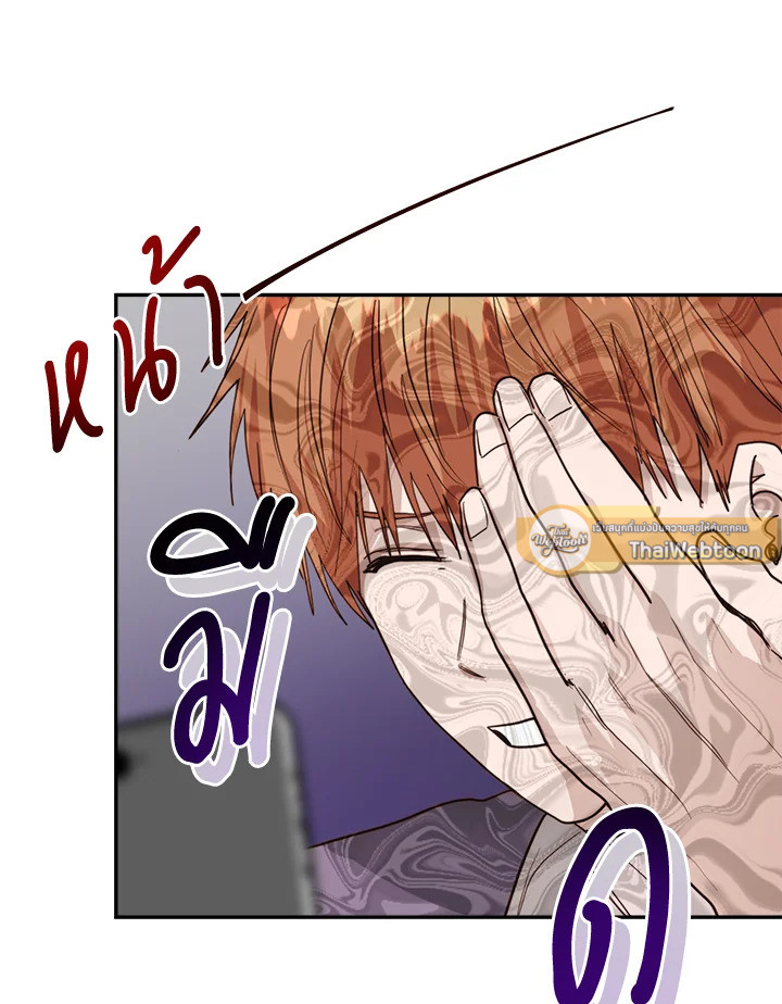 หน้า 116
