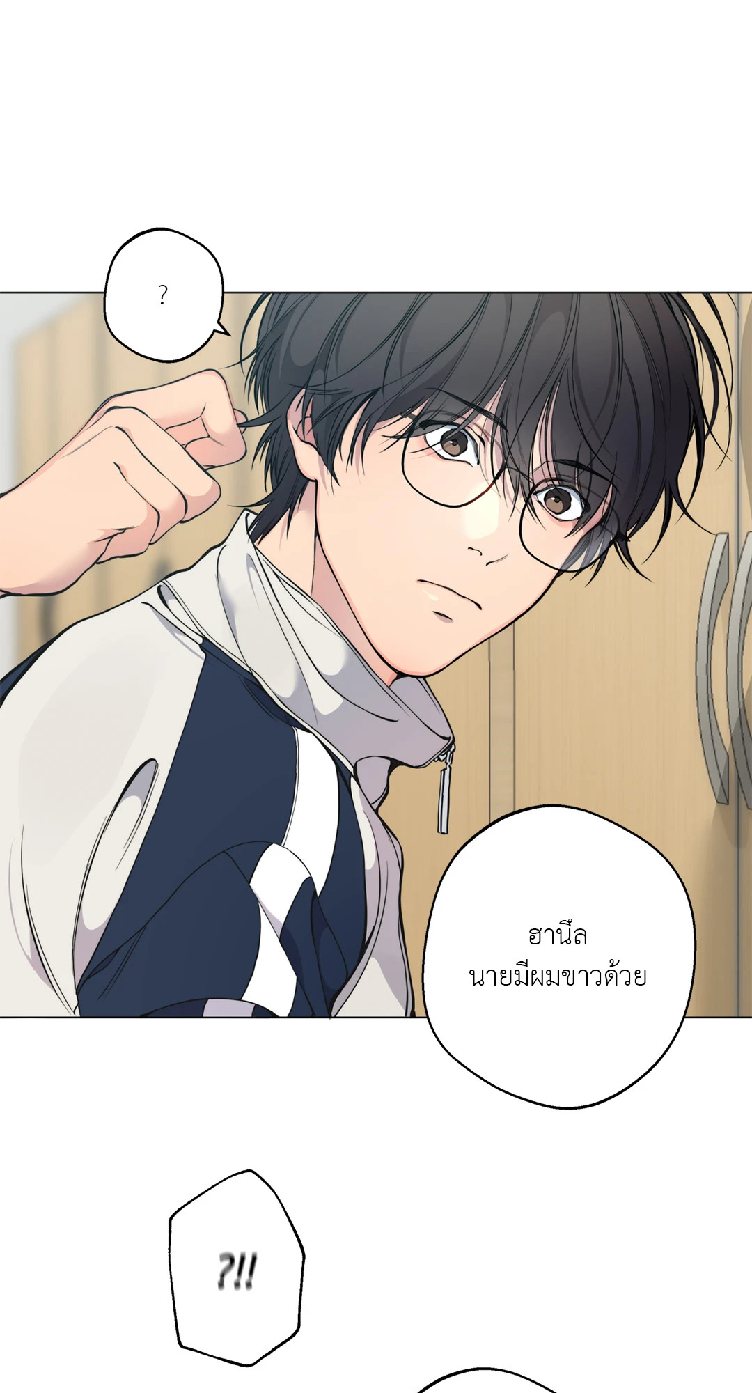 หน้า 40