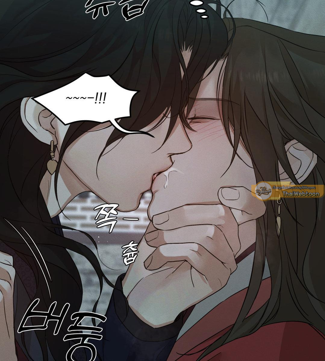 หน้า 73