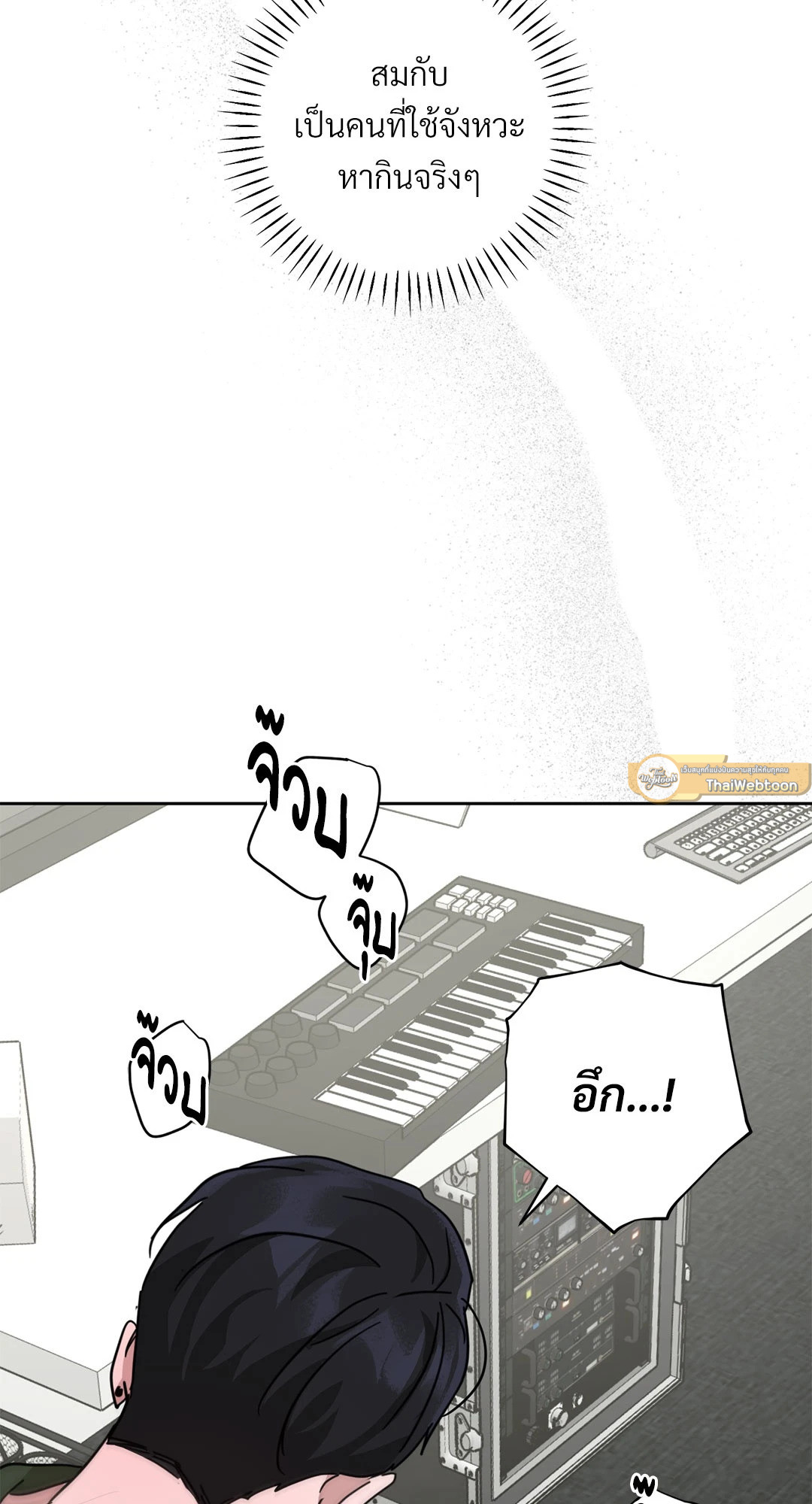 หน้า 68