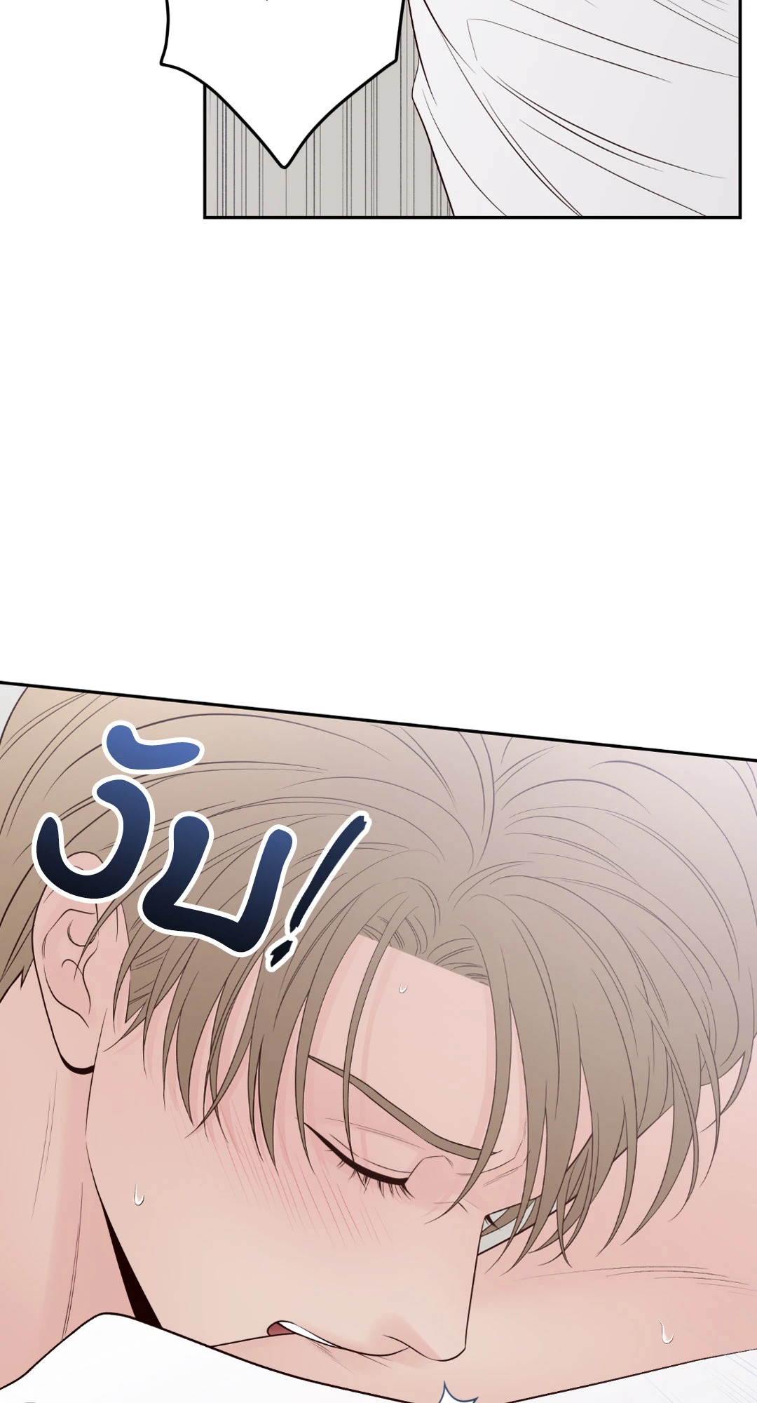หน้า 97
