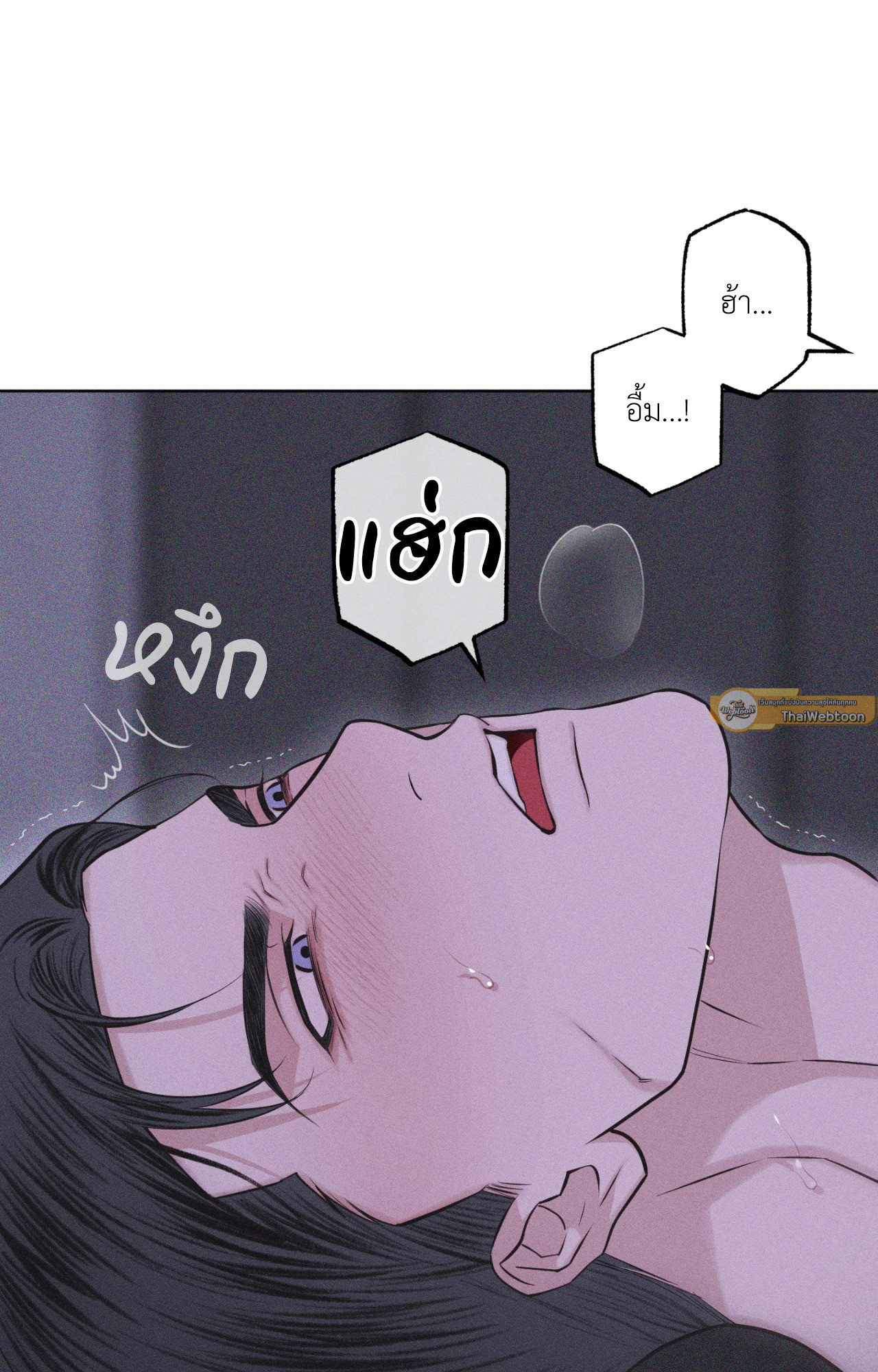 หน้า 93
