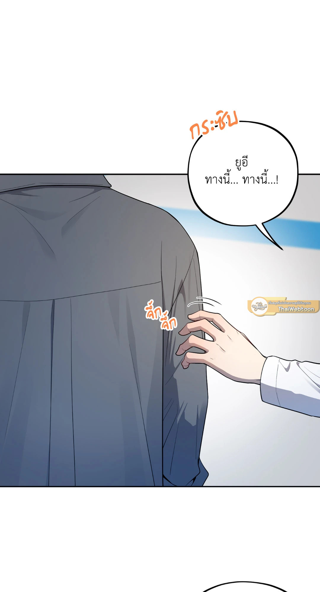 หน้า 72