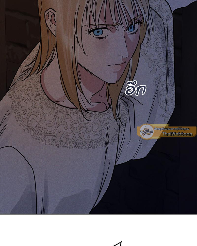 หน้า 103