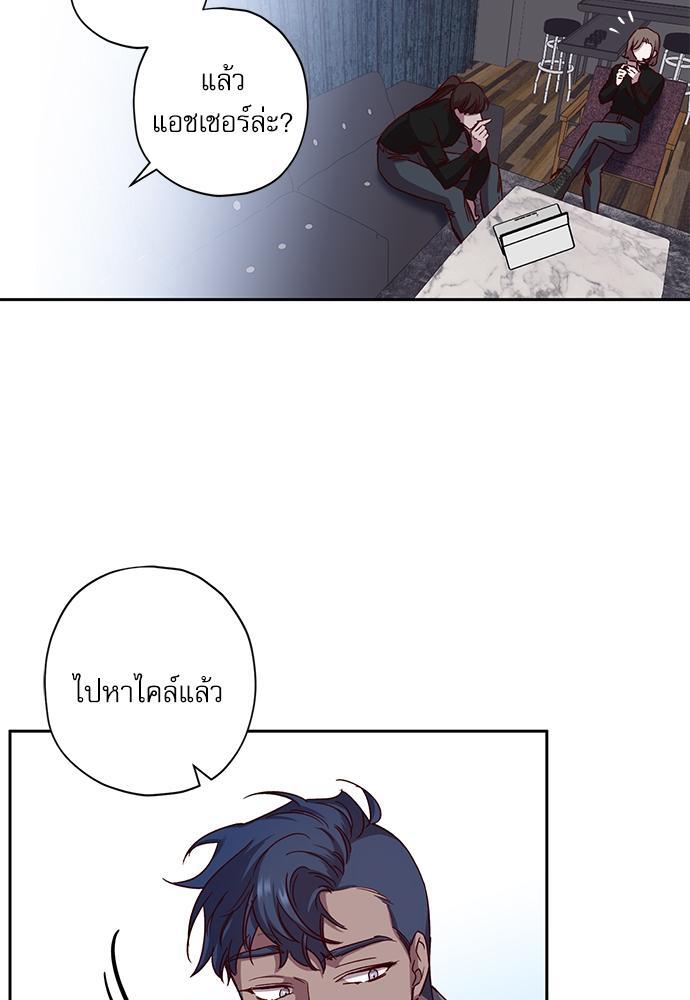 หน้า 66