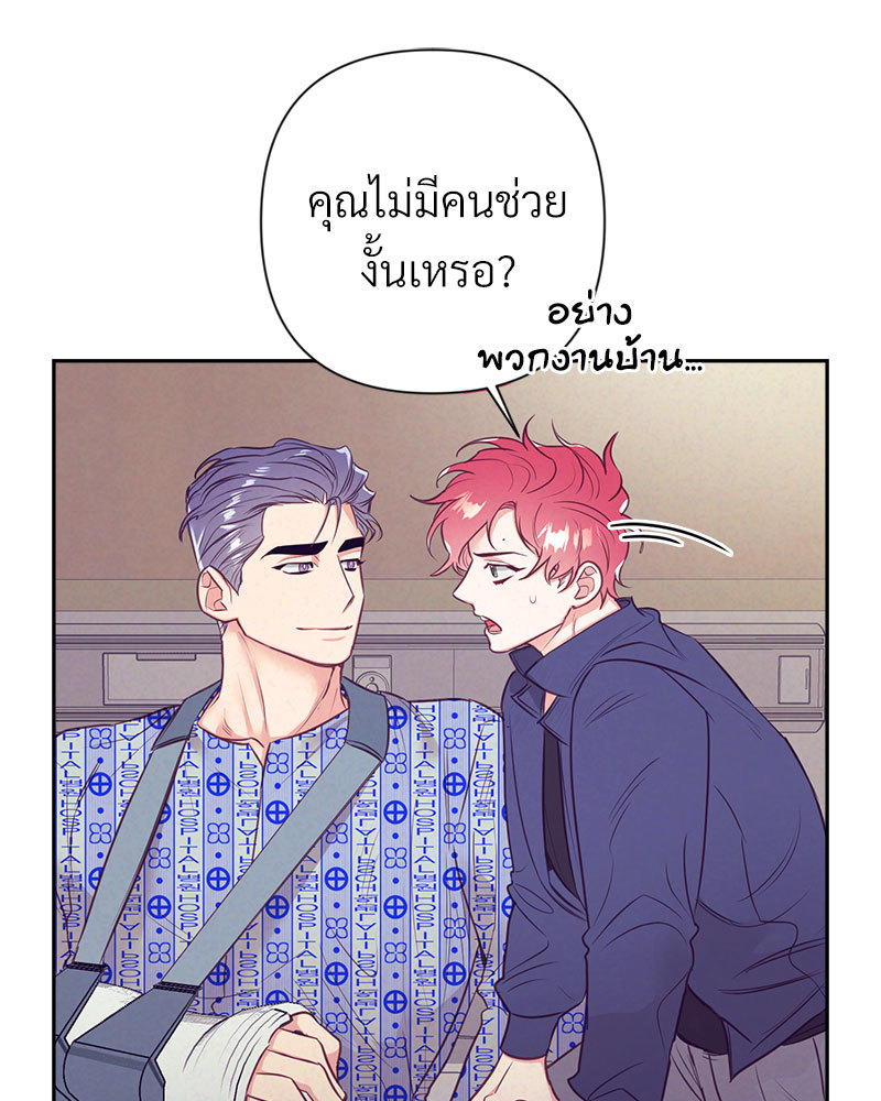 หน้า 63
