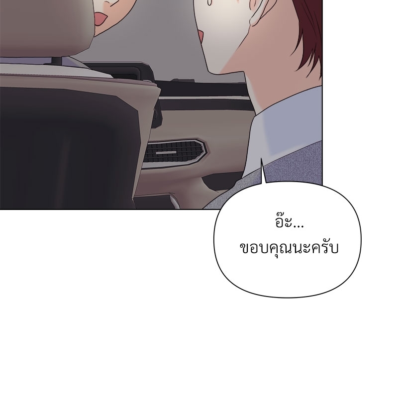 หน้า 76