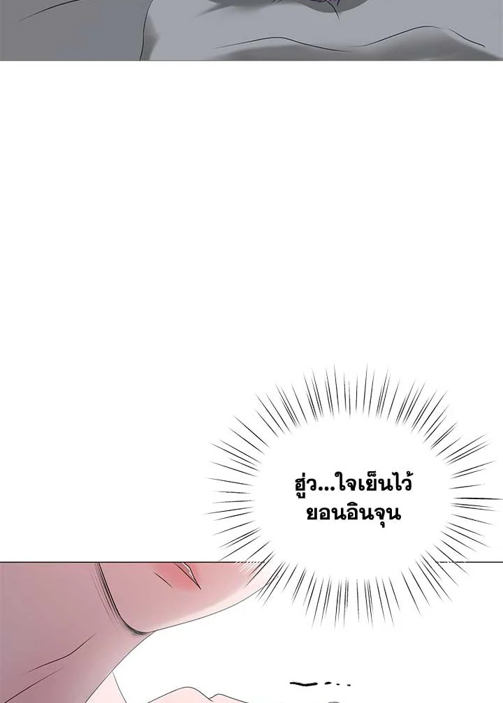 หน้า 101