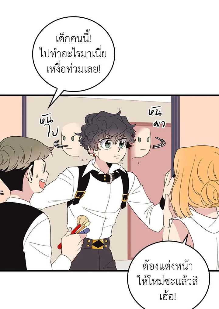 หน้า 40