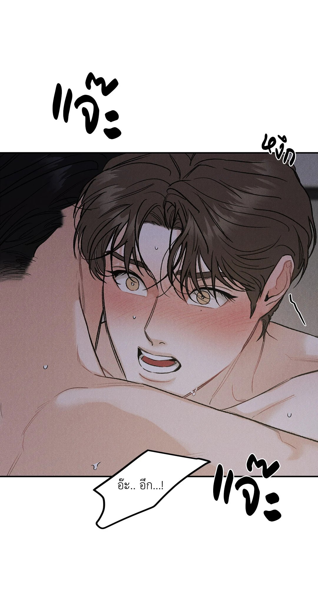 หน้า 56