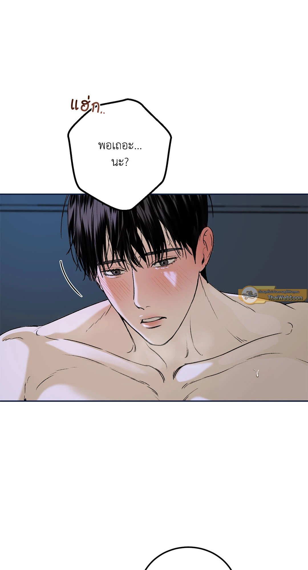 หน้า 61